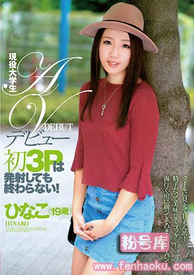 h_720zex00334