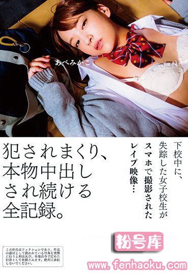 h_720zex00362
