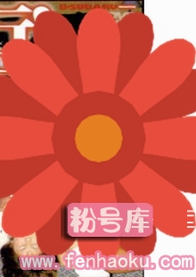 h_740bsdv00055