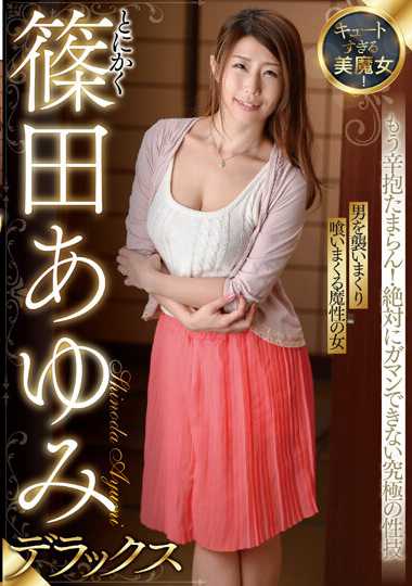 h_796san00175