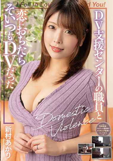 h_796san00235