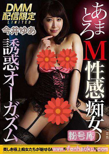h_806mopf00001