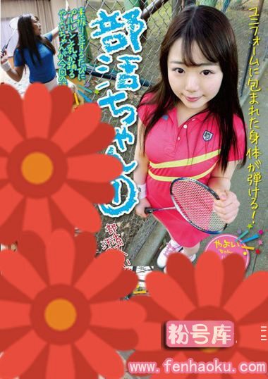 h_839shic00025