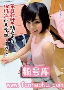 h_839shic00031