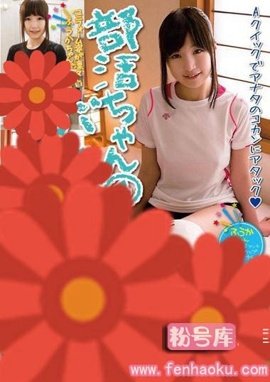 h_839shic00036