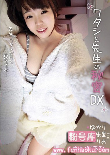 h_839shic00057