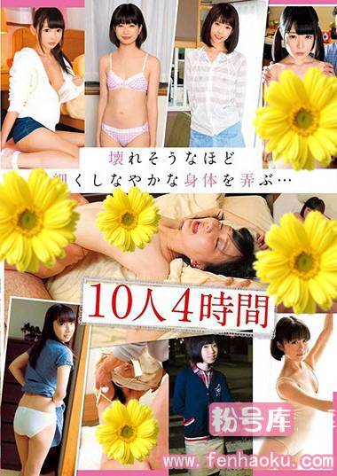 h_839shic00124