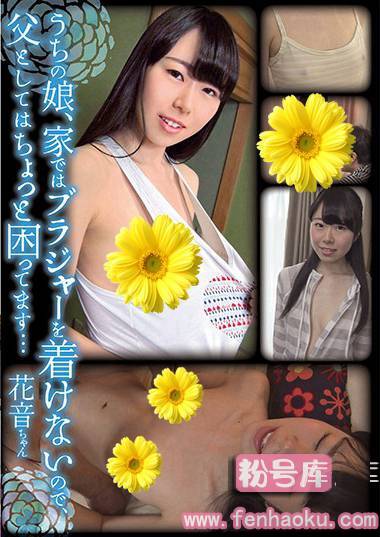 h_839shic00150