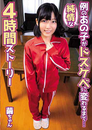 h_839shic00296