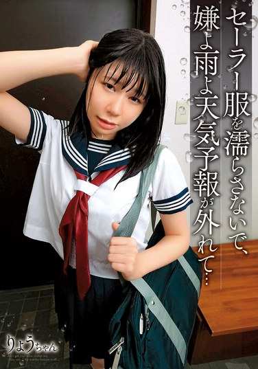 h_839shic305