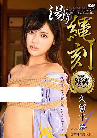 h_859ten00038