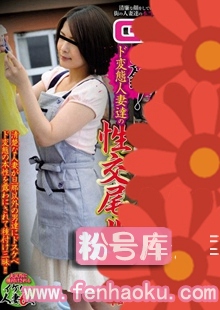 h_860gigl00346