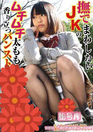h_893haru00008