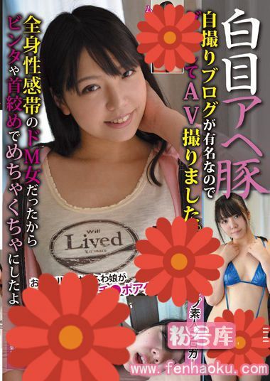 h_893huma00005