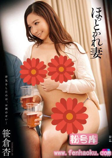 h_900diy00097