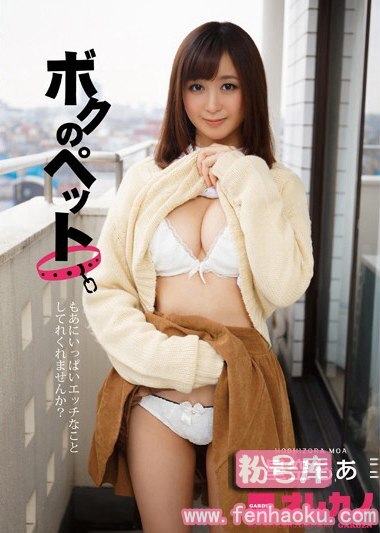 h_906gaso00023