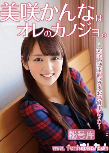 h_906gaso00026