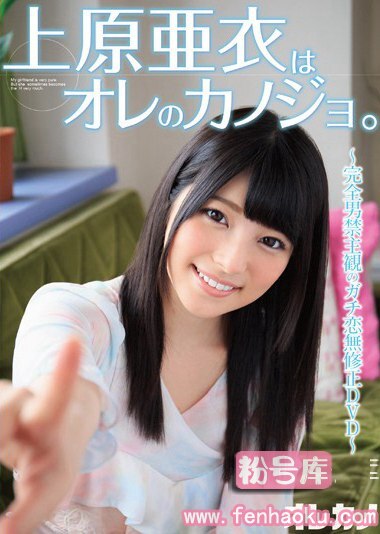 h_906gaso00043