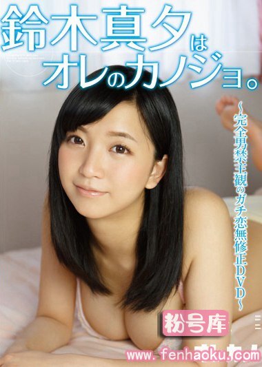 h_906gaso00053