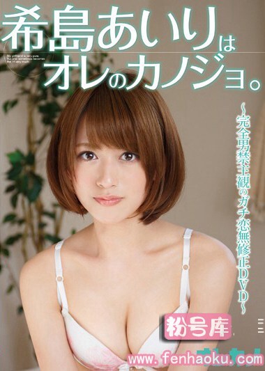 h_906gaso00082