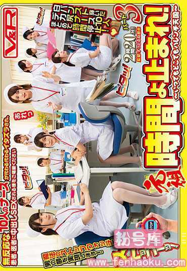 h_910avop00416