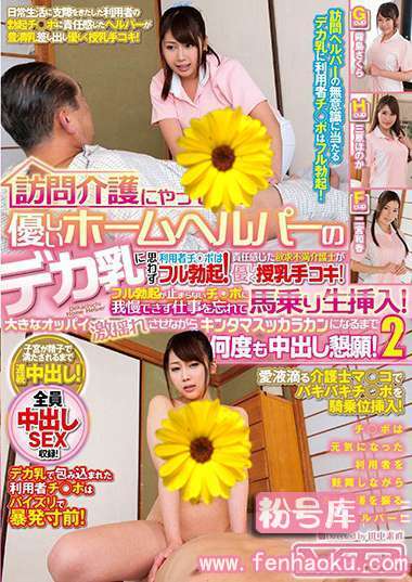 h_910vrtm00351
