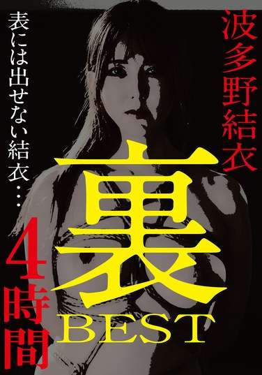 h_918phd053