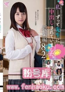 h_924mox00010
