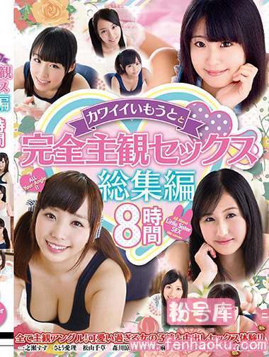 h_924mox00016