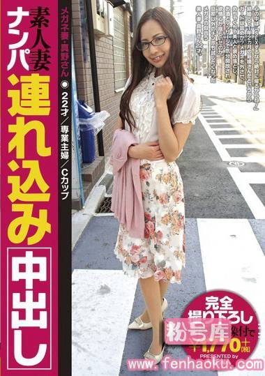 h_937mna00001
