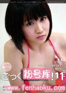 h_967asw00139