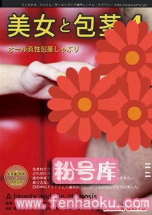 h_967asw00150