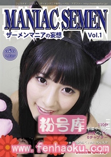 h_967asw00164