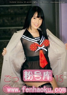 h_967asw00198