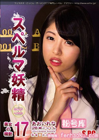 h_967asw00204