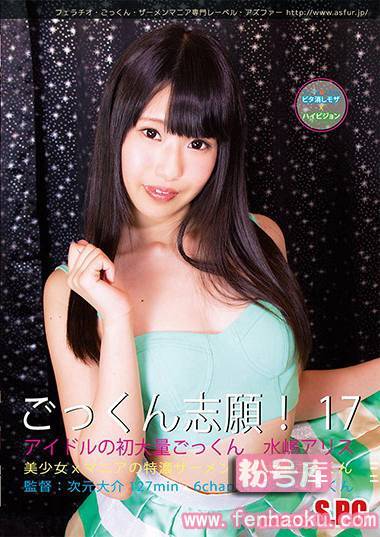 h_967asw00215