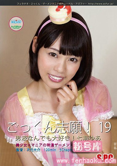 h_967asw00225