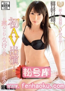 h_995bokd00012