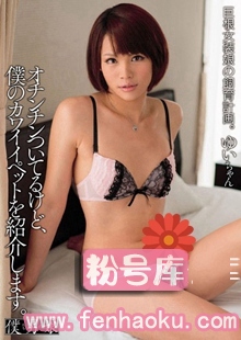 h_995bokd00018