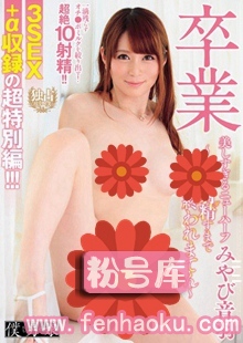 h_995bokd00027