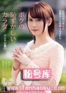h_995bokd00032