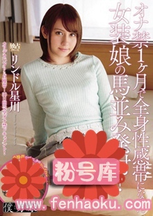 h_995bokd00035