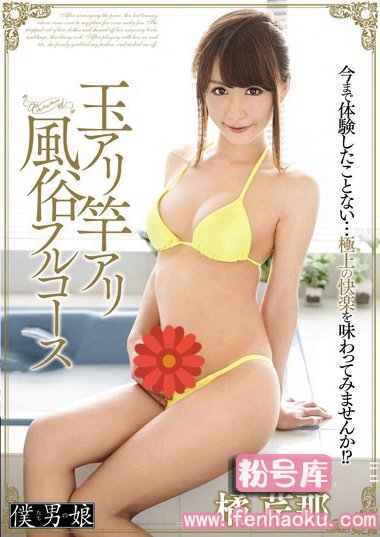 h_995bokd00040