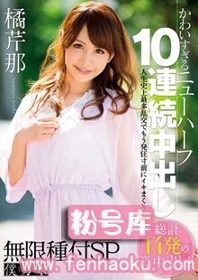 h_995bokd00058