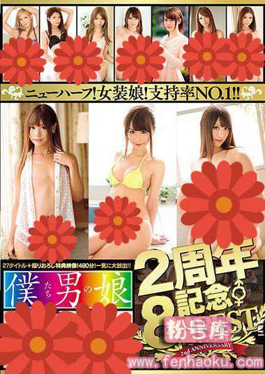 h_995bokd00078