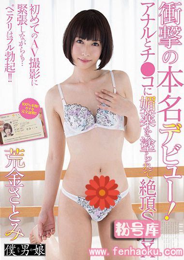 h_995bokd00080