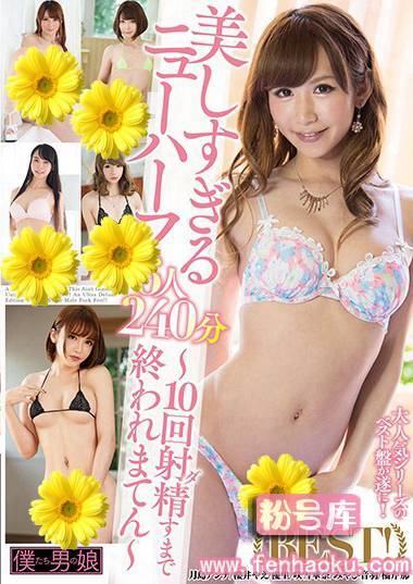 h_995bokd00173