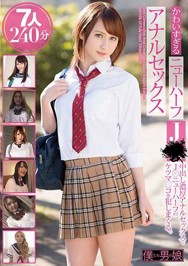 h_995bokd00201