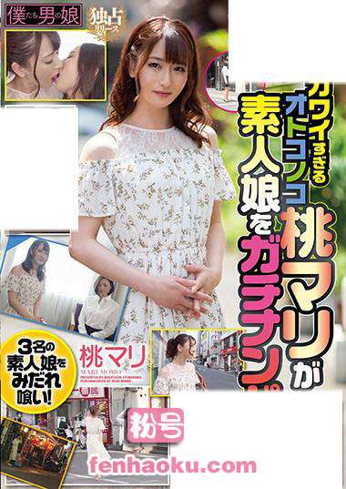 h_995bokd00206