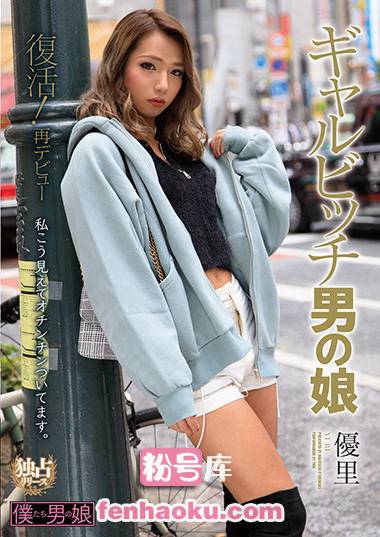 h_995bokd00209